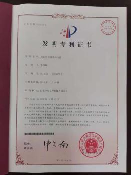 深孔功課潛孔打擊器